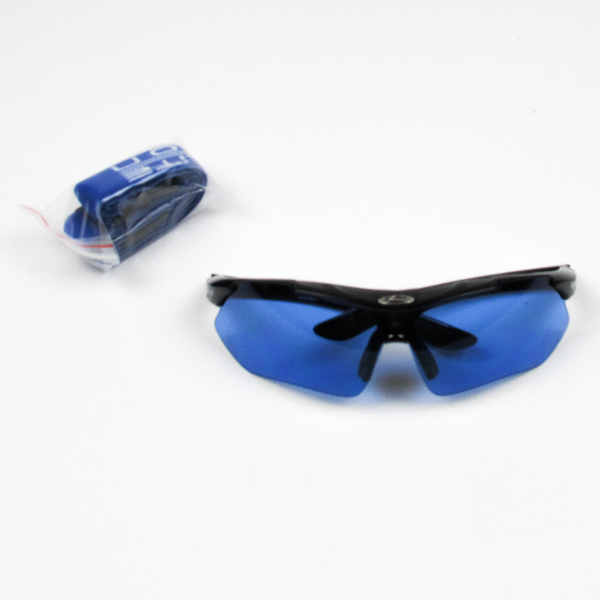 GHP Newlite Growraum-Brille